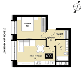 Квартира 43,1 м², 1-комнатная - изображение 1