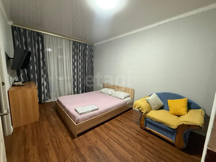 29,5 м², 1-комнатная квартира 5 200 000 ₽ - изображение 20