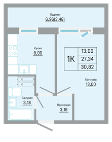 Квартира 30,8 м², 1-комнатная - изображение 1
