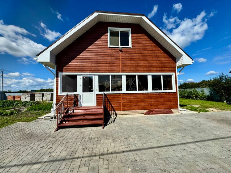 56,5 м² дом 2 100 000 ₽ - изображение 38