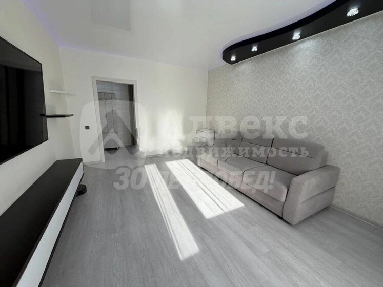 34 м², 1-комнатная квартира 5 790 000 ₽ - изображение 33