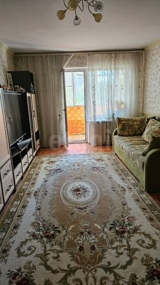 44 м², 2-комнатная квартира 2 500 000 ₽ - изображение 22