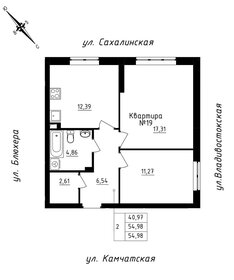 Квартира 55 м², 2-комнатная - изображение 1