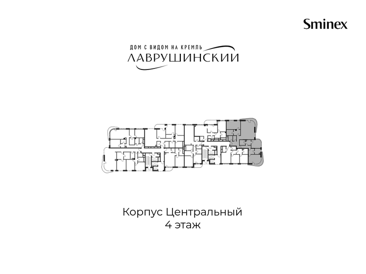 281,5 м², 4-комнатная квартира 362 224 000 ₽ - изображение 124