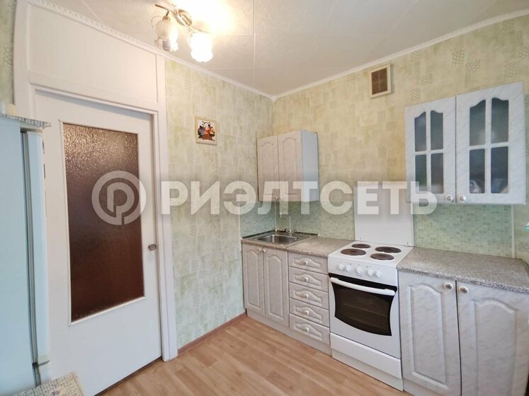 17 м², квартира-студия 2 300 000 ₽ - изображение 44