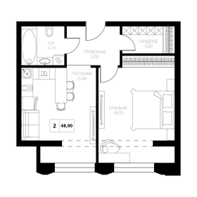 Квартира 48,9 м², 2-комнатные - изображение 1