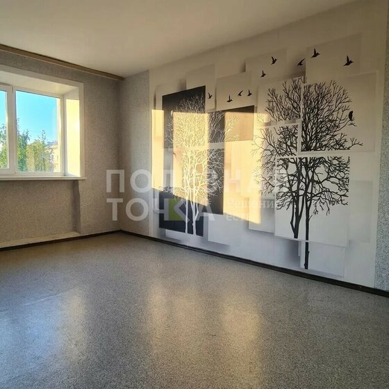 42,1 м², 2-комнатная квартира 6 300 000 ₽ - изображение 35