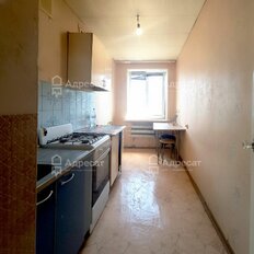 Квартира 44 м², 2-комнатная - изображение 5