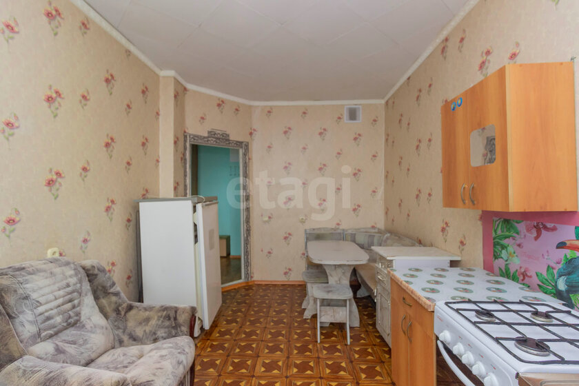 50,3 м², 2-комнатная квартира 9 396 000 ₽ - изображение 29