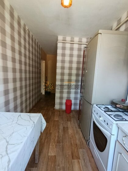 33,5 м², 1-комнатная квартира 28 000 ₽ в месяц - изображение 38