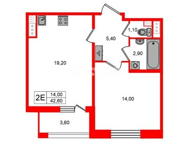 Квартира 42,6 м², 1-комнатная - изображение 1