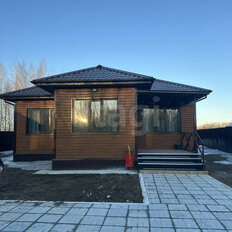 дом + 6 соток, участок - изображение 1