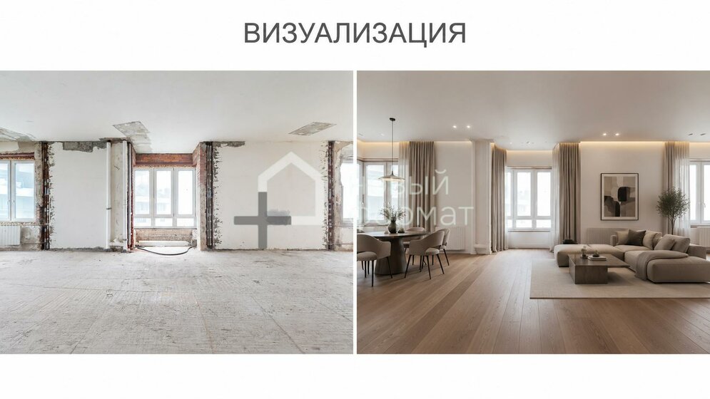 107,2 м², 4-комнатная квартира 78 000 000 ₽ - изображение 82