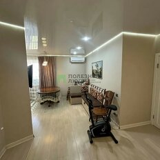 Квартира 43,9 м², 1-комнатная - изображение 5