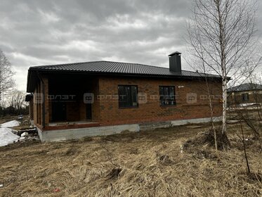 Дом, Казань