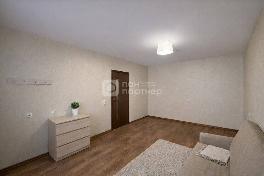 39,1 м², 1-комнатная квартира 12 550 000 ₽ - изображение 40