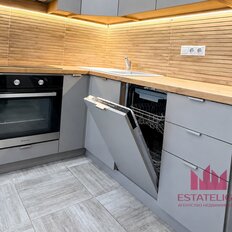Квартира 46,5 м², 1-комнатная - изображение 3