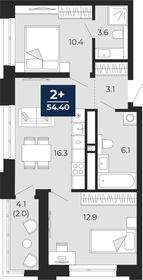 Квартира 56,5 м², 2-комнатная - изображение 1