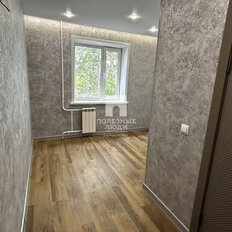 Квартира 52,2 м², 2-комнатная - изображение 2