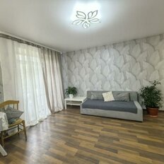Квартира 43,5 м², 2-комнатная - изображение 3
