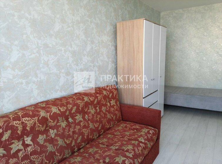45,1 м², 2-комнатная квартира 15 500 000 ₽ - изображение 30