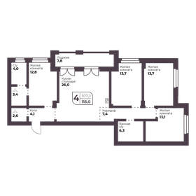 Квартира 107,2 м², 4-комнатная - изображение 3