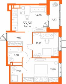 Квартира 53,6 м², 2-комнатная - изображение 1