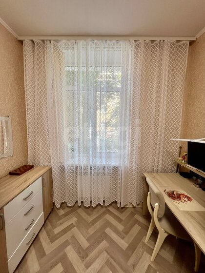 97,5 м², 4-комнатная квартира 5 577 000 ₽ - изображение 33
