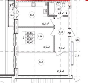 Квартира 56 м², 2-комнатная - изображение 1