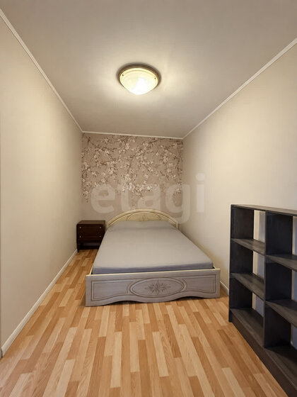 42,1 м², 2-комнатная квартира 6 150 000 ₽ - изображение 51