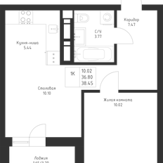 Квартира 38,5 м², 1-комнатная - изображение 3