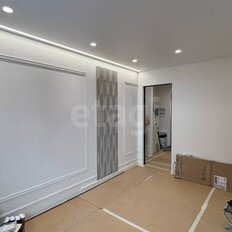 Квартира 43 м², 1-комнатная - изображение 4