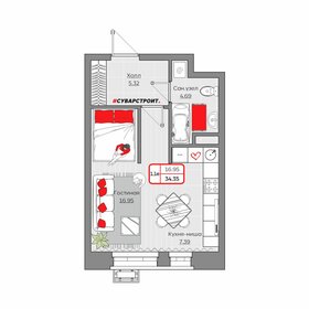 Квартира 34,4 м², студия - изображение 1