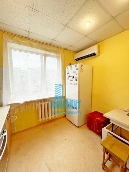 45 м², 2-комнатная квартира 4 999 000 ₽ - изображение 22