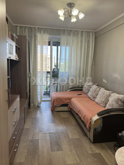 40,9 м², 1-комнатная квартира 4 500 000 ₽ - изображение 44