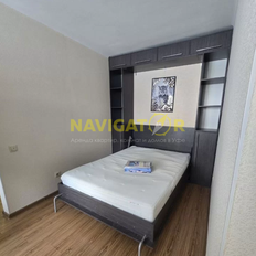 Квартира 44 м², 2-комнатная - изображение 4