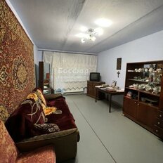 Квартира 74 м², 3-комнатная - изображение 2