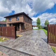 дом + 9,1 сотки, участок - изображение 3