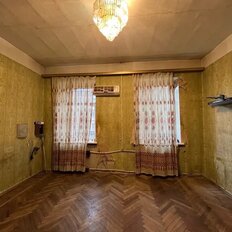 Квартира 91,5 м², 4-комнатная - изображение 3
