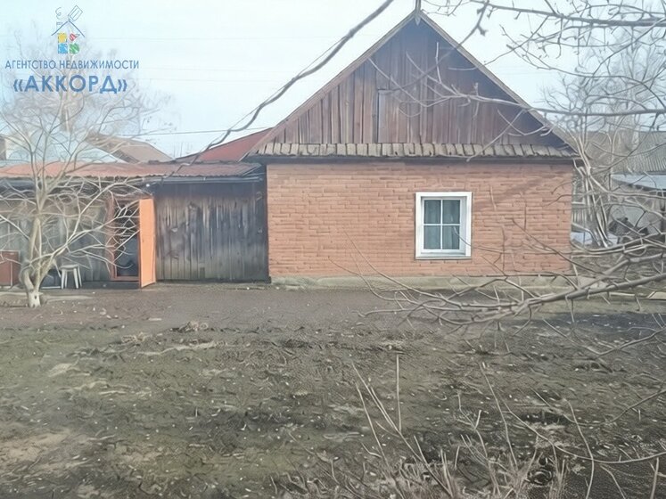 297 м² дом, 10 соток участок 17 500 000 ₽ - изображение 31