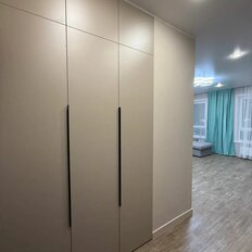 Квартира 45 м², 2-комнатная - изображение 3