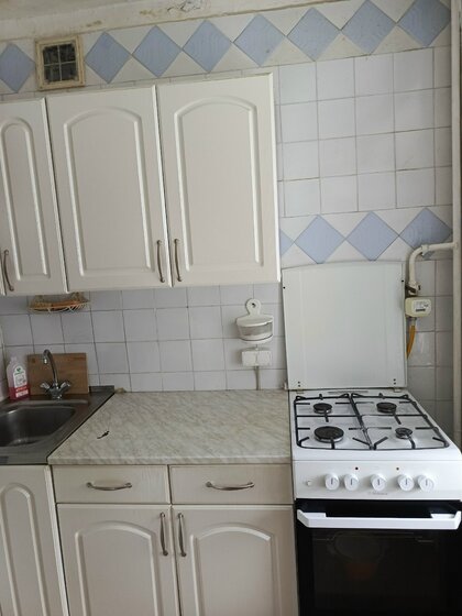 28,1 м², квартира-студия 2 500 000 ₽ - изображение 39
