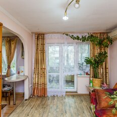 Квартира 45,2 м², 2-комнатная - изображение 2