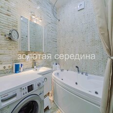 Квартира 47 м², 1-комнатная - изображение 1