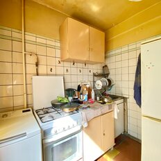 Квартира 43 м², 2-комнатная - изображение 1