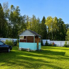 дом + 15 соток, участок - изображение 4