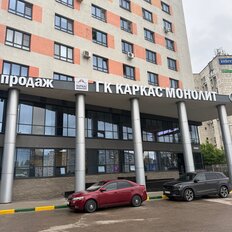 Квартира 38 м², 1-комнатная - изображение 3