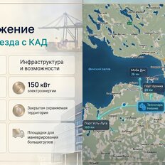 10 соток, участок коммерческого назначения - изображение 5