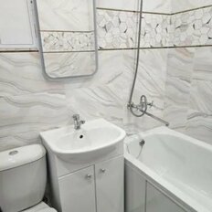 Квартира 68 м², 3-комнатная - изображение 2