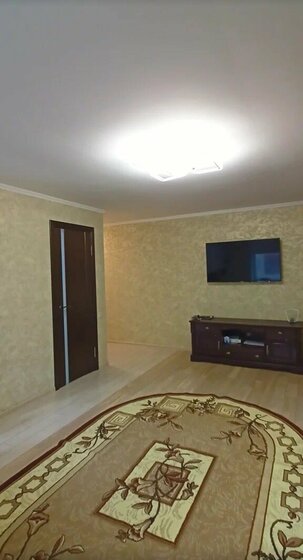 42 м², 2-комнатная квартира 6 800 000 ₽ - изображение 29